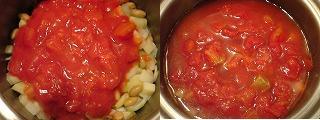 大豆とトマトが主役のダイエットスープ2.JPG